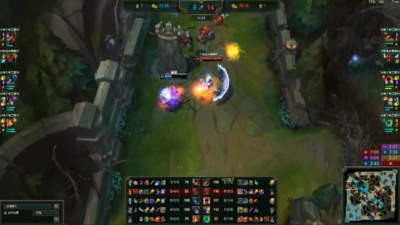 我在斗鱼看斗鱼官方直播直播英雄联盟