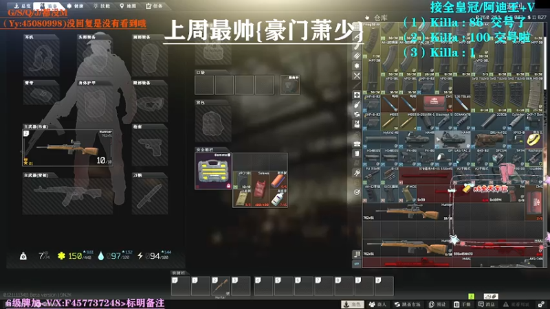【2021-07-29 01点场】兮枫ovo：【兮枫】开肝第三个阿迪,冲！！！！