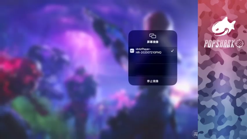 【2021-08-02 14点场】皮皮鲨FPS：馒头：酒 镇 顶 尖 突 破 口