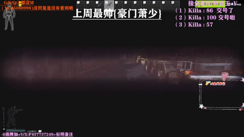 【2021-07-31 02点场】兮枫ovo：【兮枫】第三个阿迪王,冲！！！！