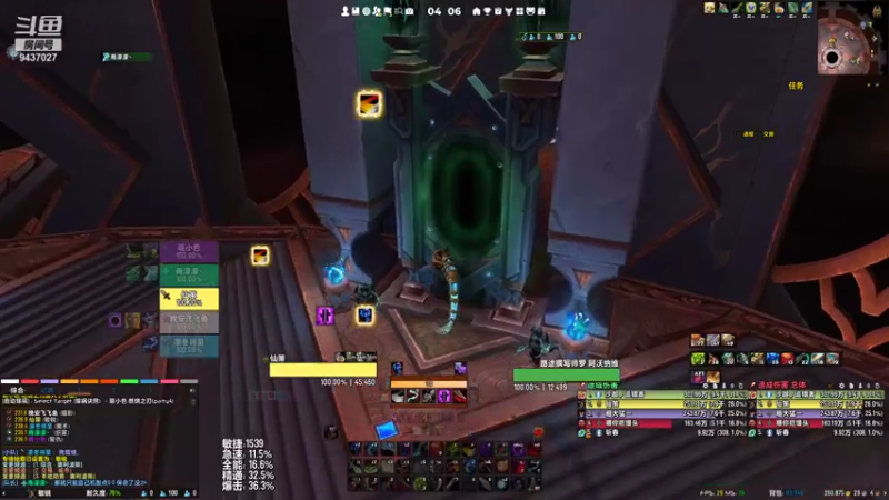 【魔兽世界】正式服大秘境