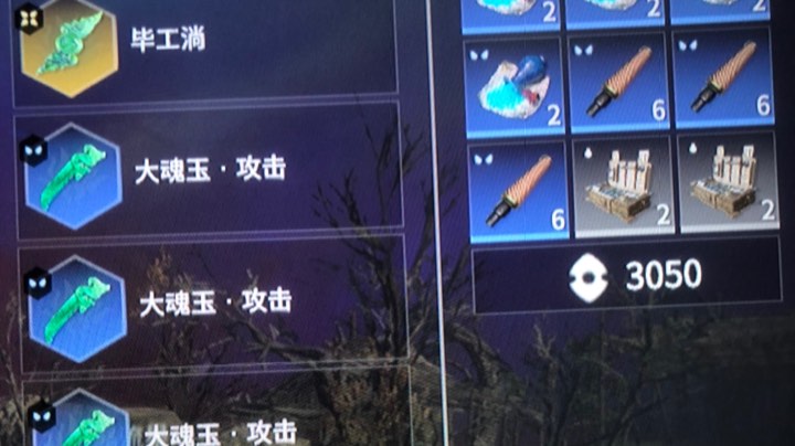 2021-08-02 10点场  和名医一起爽  1