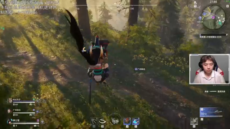 【2021-07-26 22点场】丨绅士瑄丨：挑战专家模式贪婪！晚点换游戏！