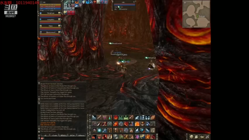 天堂2 PVP2021.8.2 哎呀