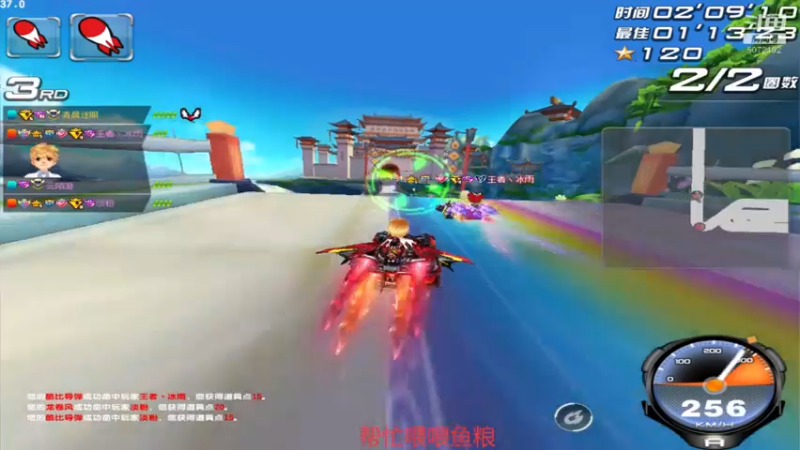 【2021-08-01 21点场】启航app：留下没技术的眼泪 5072182