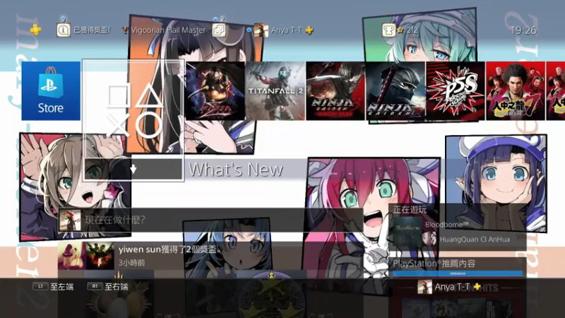 【2021-07-31 19点场】网瘾少女美负：忍龙1：超忍 PS4版