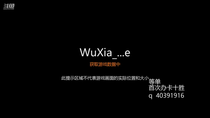 【2021-08-02 01点场】重生之我是空少：长河漫漫飞星雨