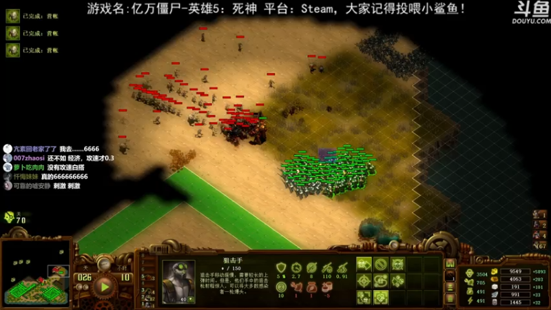 【2021-08-01 21点场】荣耀洋洋：【洋洋】小众，独立，单机游戏！
