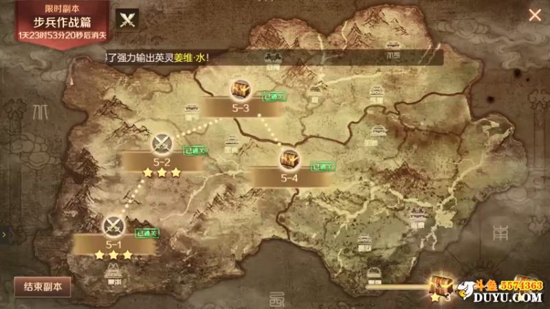 【2021-08-02 12点场】金子Pro：全战天下拿来吧你