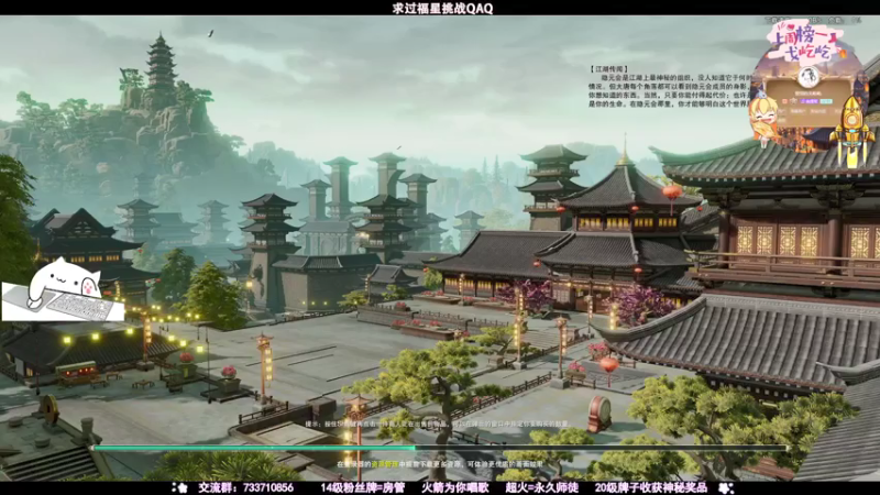 【2021-08-01 19点场】俞白维：【俞白维】感情歌手上线——