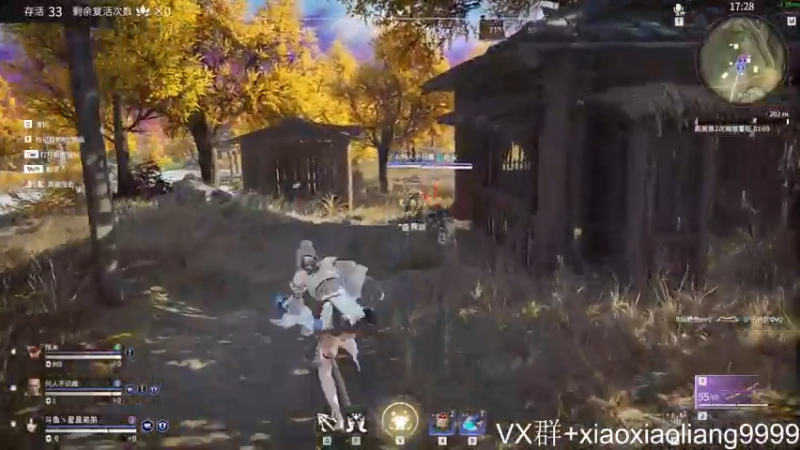 【2021-08-01 22点场】星星弟弟ovo：星星：8月快乐