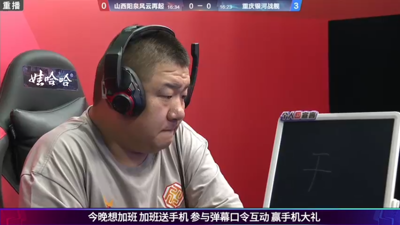 【2021-08-02 05点场】JJ斗地主官方：斗地主冠军杯秋季赛开战！