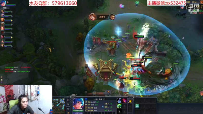 【2021-08-02 21点场】奶瓶lxx：版本答案：西瓜山河豚鬼