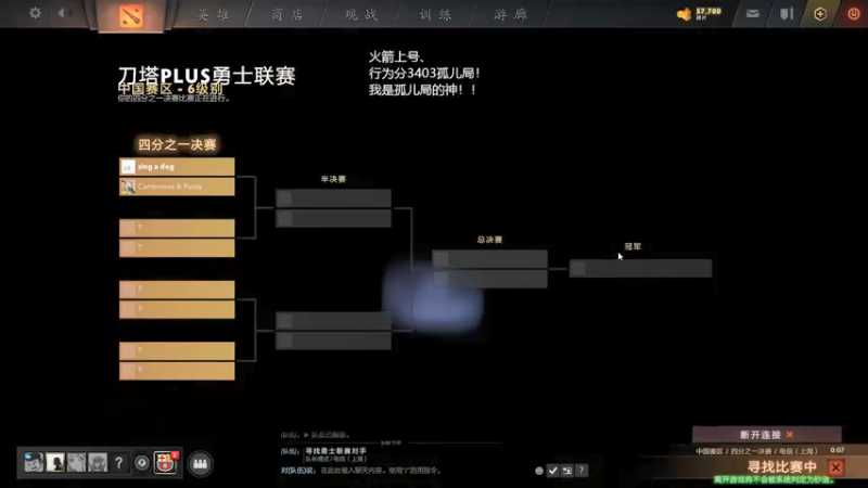 【2021-07-31 20点场】陈嘉豪丶：我就问你强不强？硬不硬?