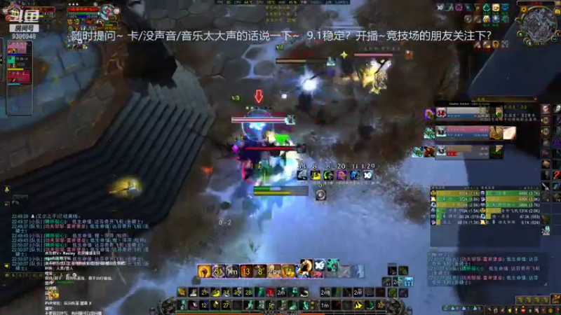 【2021-07-31 22点场】骋怀驭心丶：9.1踏风挨打之风死骑