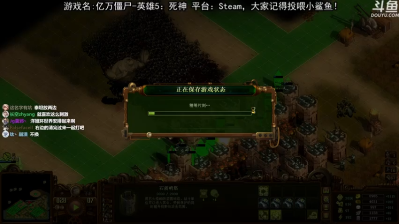 【2021-08-02 19点场】荣耀洋洋：【洋洋】小众，独立，单机游戏！