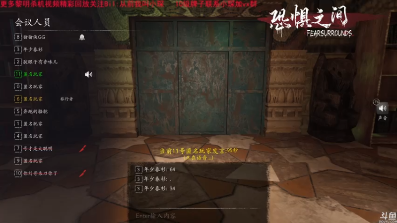 【2021-08-02 16点场】DouyuTV小琛：小琛：上个月好像是满勤啊！