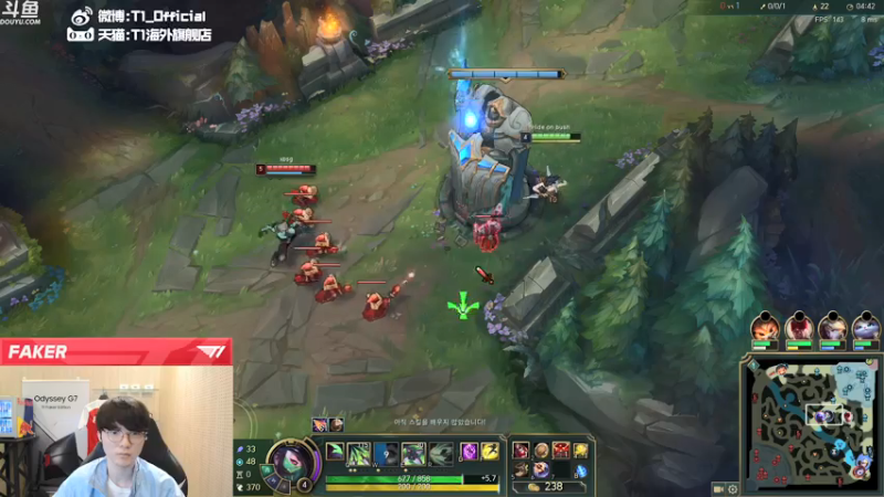 【2021-08-02 20点场】T1直播faker：T1 Faker