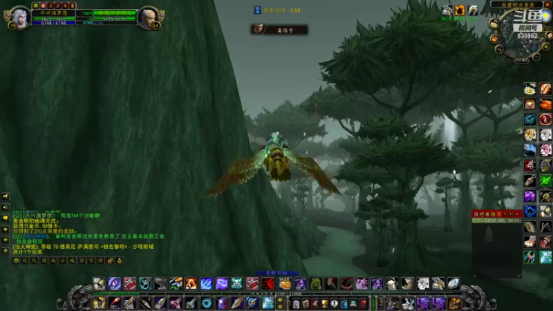 【2021-08-02 16点场】兴兴的梦想：火锤-再说吧，什么都通不过！635952