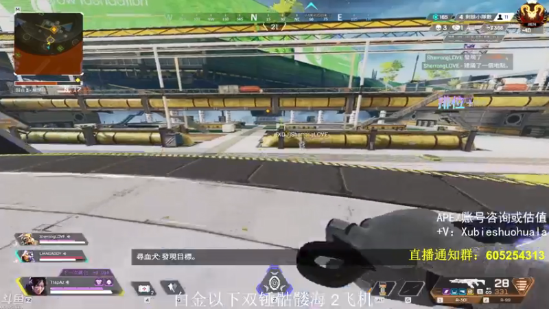 【2021-08-02 07点场】YW三冰卡尔：【Kael】乱杀