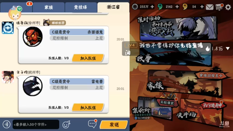 【2021-08-02 20点场】冰冰家的小猫咪：ss+换第八章剧情，具体看公告