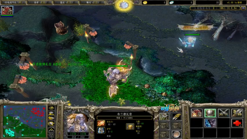 【2021-08-02 01点场】a824683653：8点肉搏比赛   决赛！！