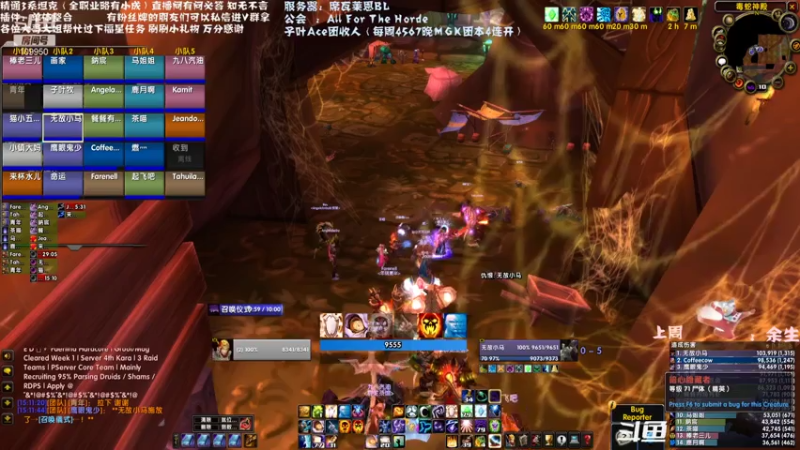 【2021-08-01 15点场】子叶Ace：酱油牧师美测毒蛇神殿