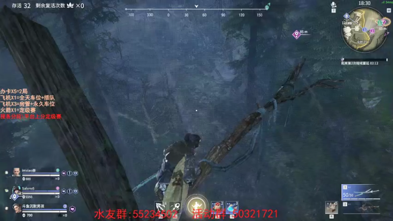 【2021-08-02 06点场】csgo沉默男孩：【沉默】不骂人第五天，调作息