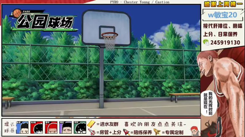 【2021-07-30 20点场】SpL丶赞gg：【阿赞】卢卡哇在线滑步~！