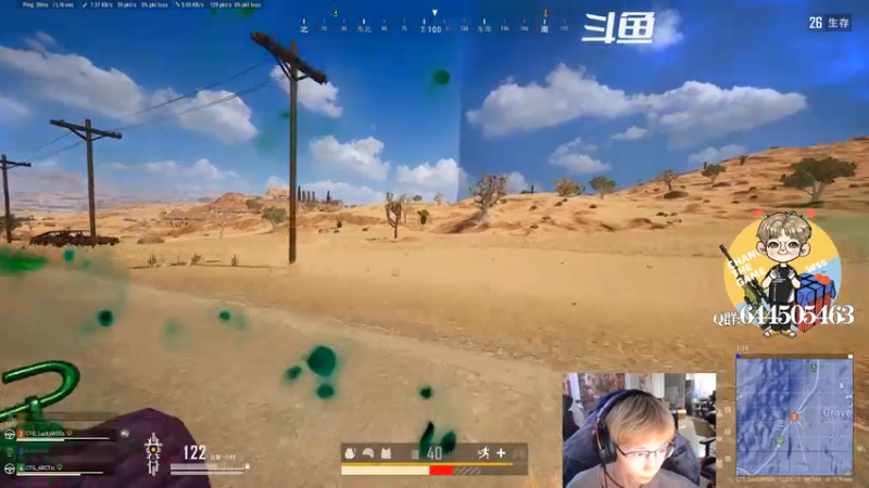 【2021-08-02 00点场】wss1999：WSS:吃好喝好，长生不老！