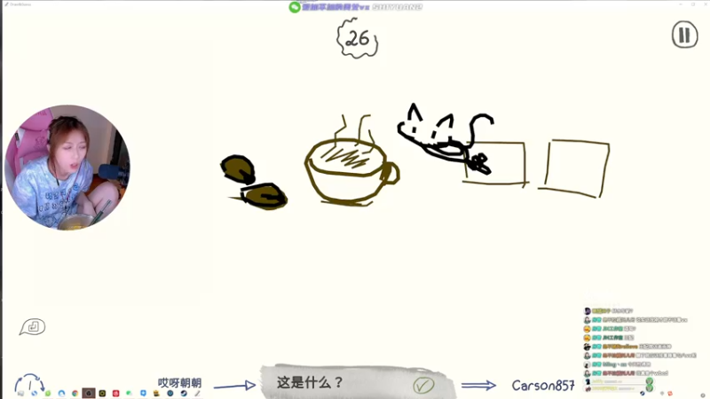 【2021-08-01 22点场】绝不早到十元元：十元 :) 爱你的每一苗