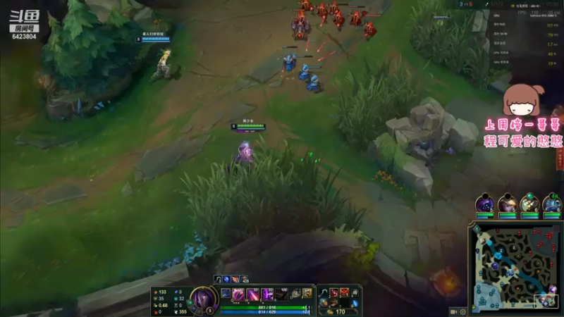 【2021-08-02 01点场】程可爱keai：双倍亲密度！续续牌子把！