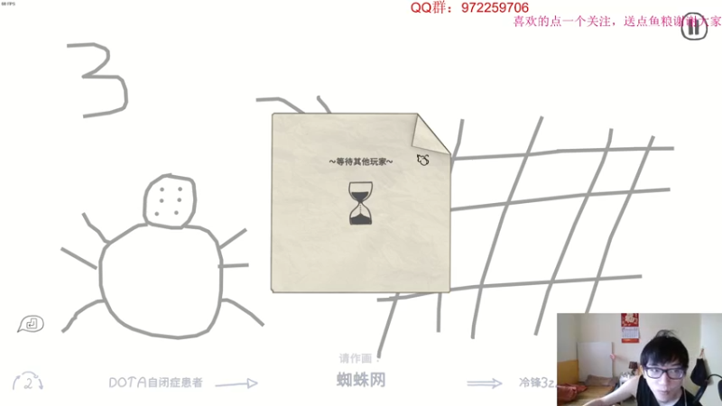 【2021-07-31 21点场】Fuying56：今晚56杯搞起来