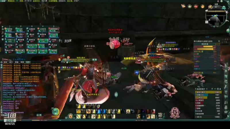 【2021-08-01 21点场】你要搞啦样：《剑网3怀旧服》又是一天愉快的5小4大