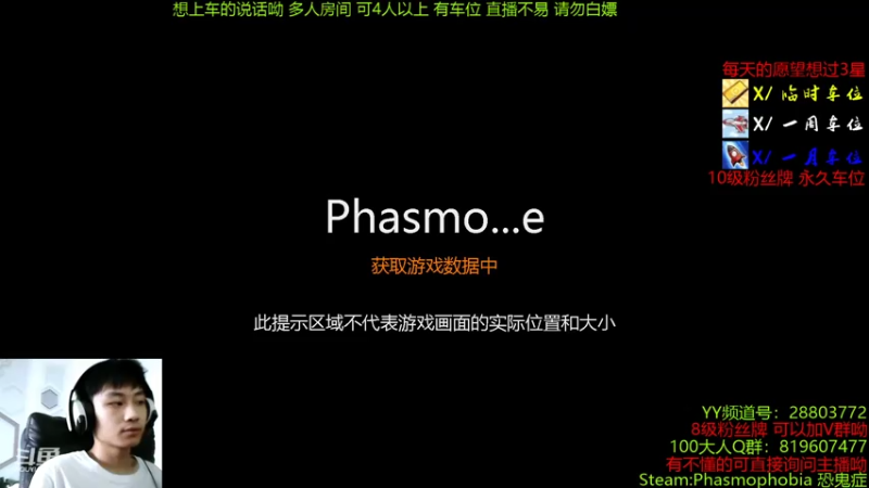 【2021-08-01 13点场】100大人：快乐大乱斗 来选手