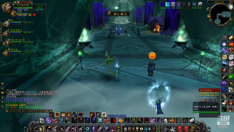 【2021-08-02 14点场】兴兴的梦想：火锤-再说吧，什么都通不过！635952