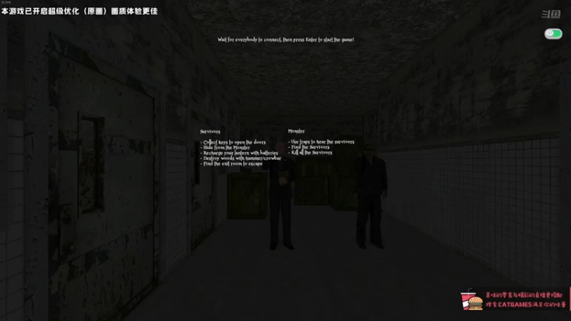 【2021-08-02 00点场】老猫CatGames：【Cat】HELLO MARY!
