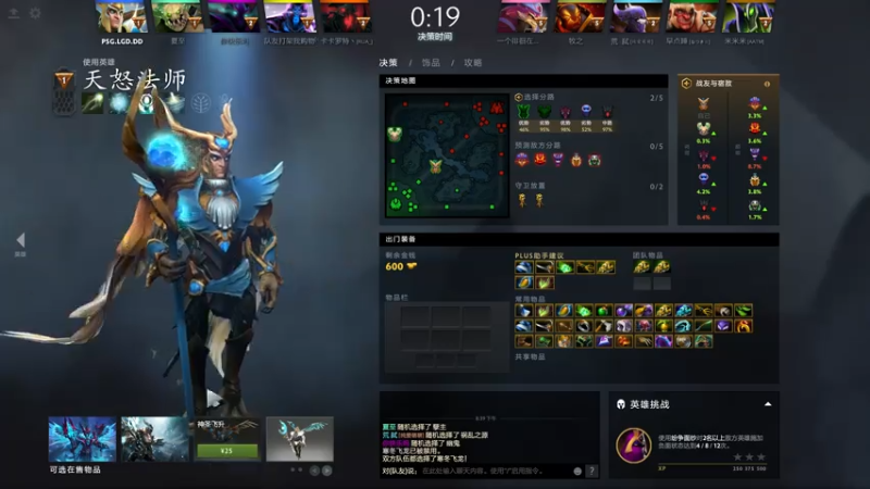 【2021-08-02 20点场】莉莉丝的莉莉丝：8月很温柔~
