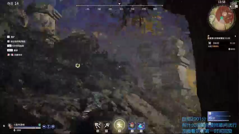 【2021-08-01 20点场】毕游侠：手有点胀痛，试试看