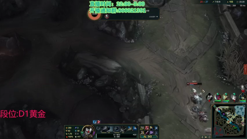 【2021-08-02 00点场】凉风亚索yasuo：快乐风男：亚索or永恩