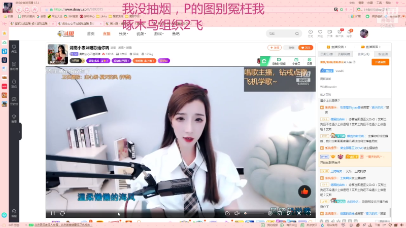 【格斗游戏】魔都洪斌的精彩时刻 20210802 00点场