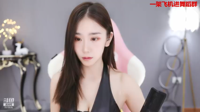 【2021-08-02 10点场】熊小怡呀：跳舞中.......