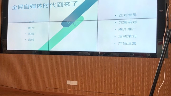 美丽女性斗鱼直播