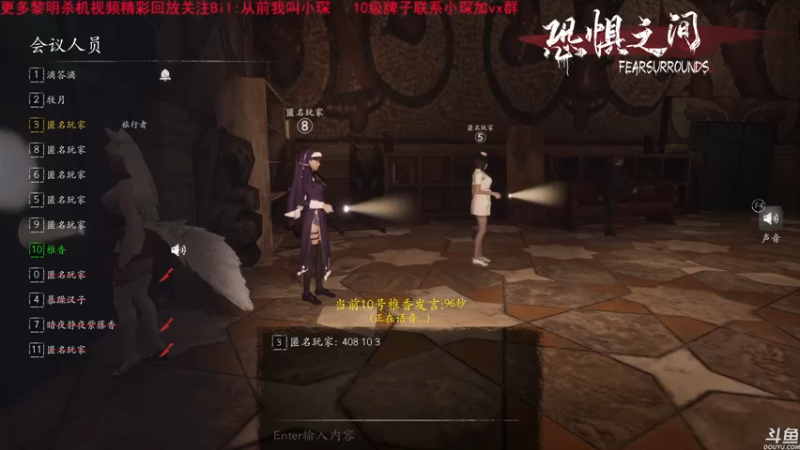 【2021-08-02 14点场】DouyuTV小琛：小琛：上个月好像是满勤啊！