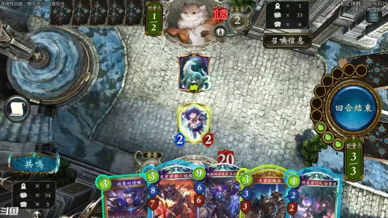 【2021-08-01 23点场】Dogboss：你好 八月. 826731