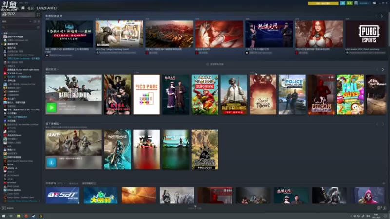 【2021-08-02 09点场】蓝战非OvO：不上大师不下播 70002