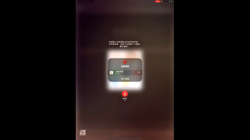 【2021-07-30 22点场】硬汉枪神Q：硬汉枪神    8764204
