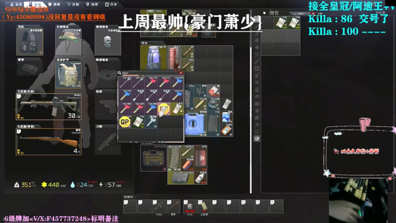 【2021-07-26 16点场】兮枫ovo：【兮枫】已出倆阿迪,全图任务有车位!!!