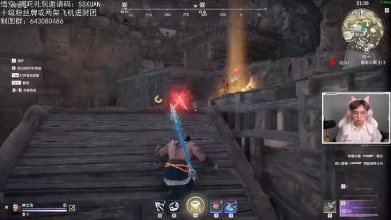 【2021-07-29 20点场】丨绅士瑄丨：【绅士瑄】科技MOD专家贪婪！