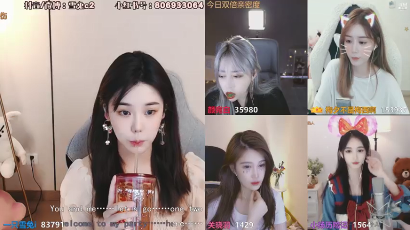 【2021-08-02 19点场】一只雪兔i：（直播中）成都唱歌的大姐姐